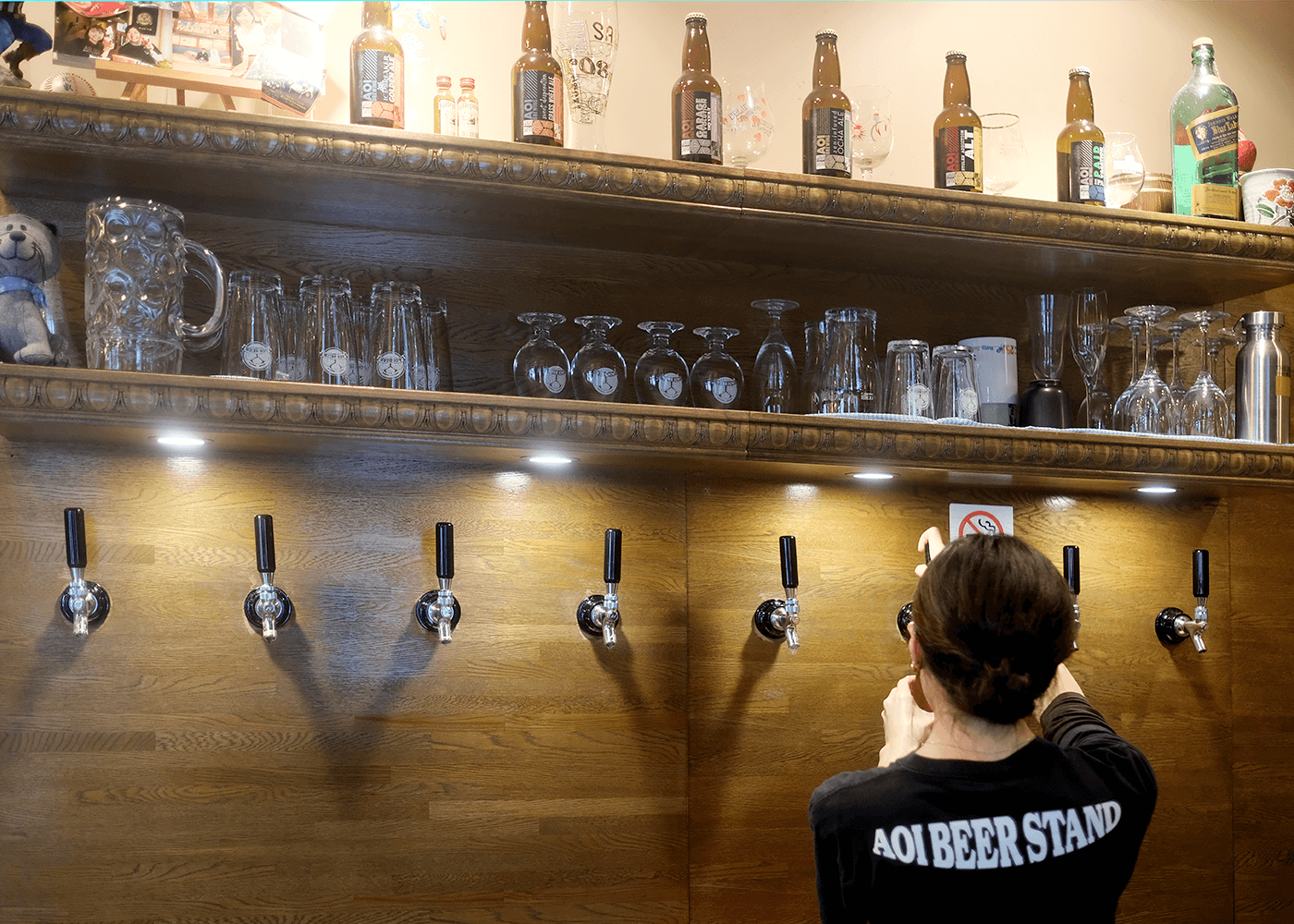 Aoi Beer Stand（アオイビアスタンド・AOI BREWERY）
