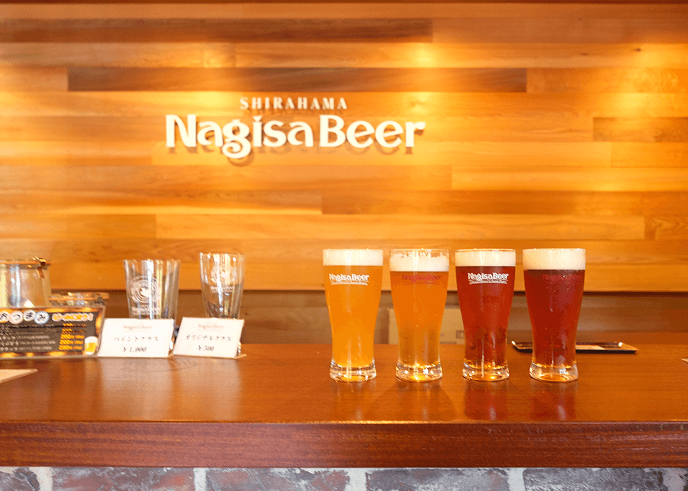 SHIRAHAMA Nagisa Beer（しらはまナギサッビール）
