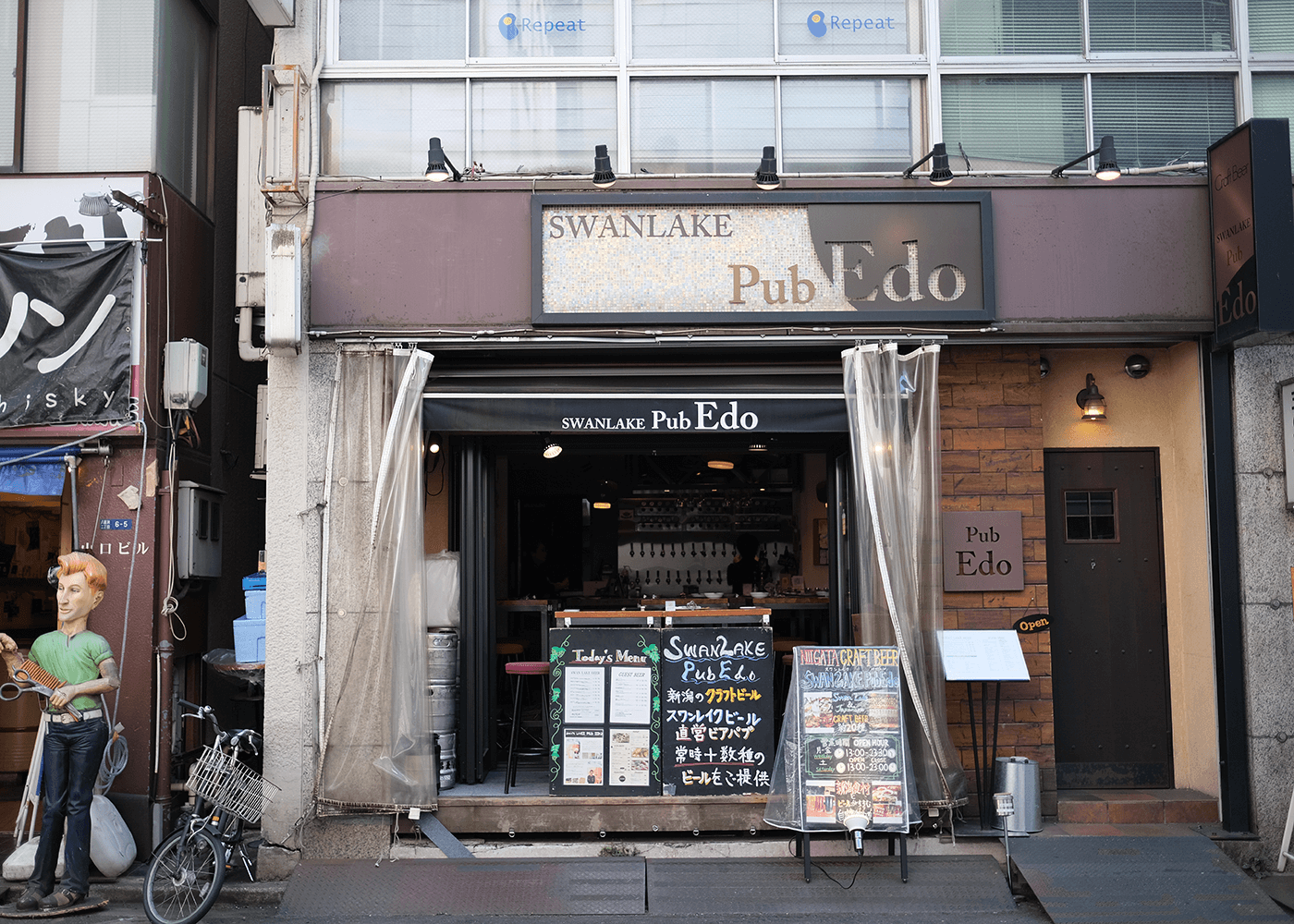 東京駅近くで、まったり昼ビール！SWANLAKE Pub Edo（スワンレイク パブ エド）