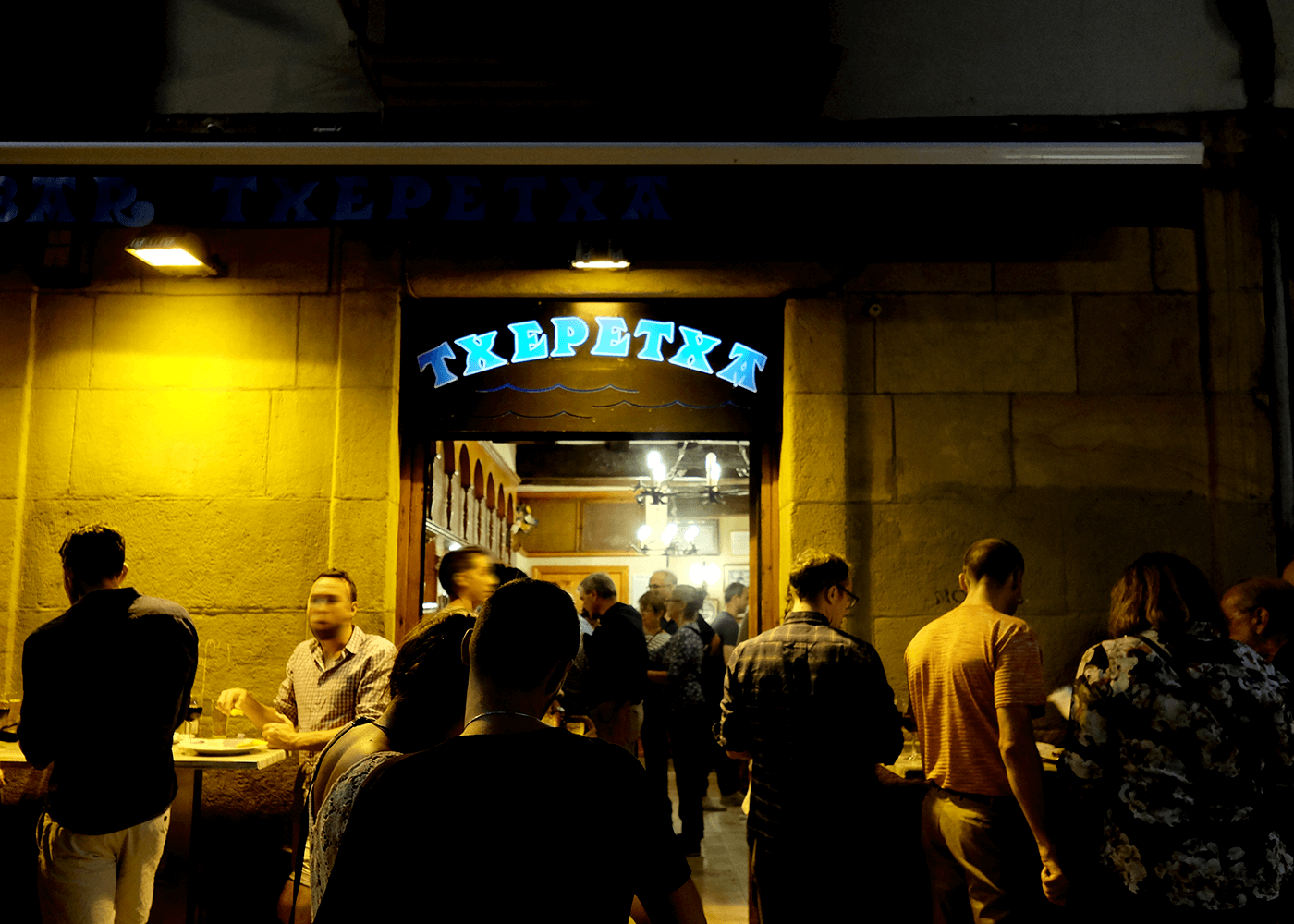 【バスク地方】Bar Txepetxa（バル チェペチャ）狭くても大人気！イワシの酢漬けがとても美味しい、旧市街地のバル@San Sebastian, Spain